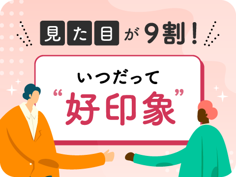 糖質OFFアドバイザー